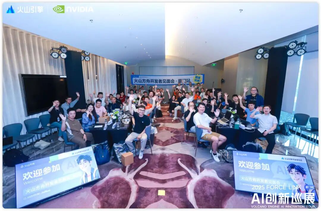 看图找人,猜猜甲木在哪里...