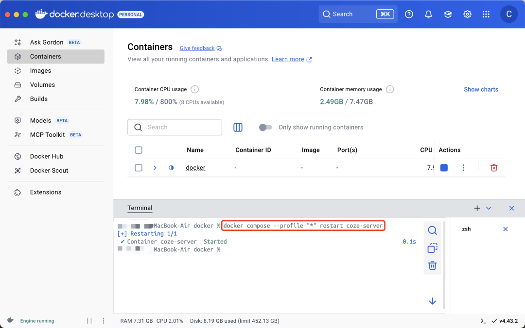 null 大概需要 10 秒