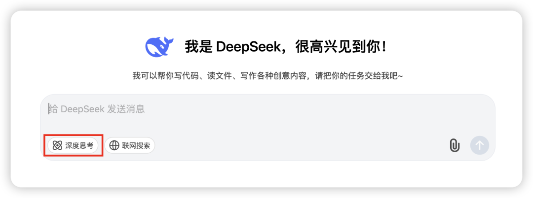 意味着什么呢...