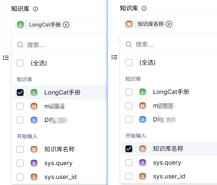 null 20250916132431.png