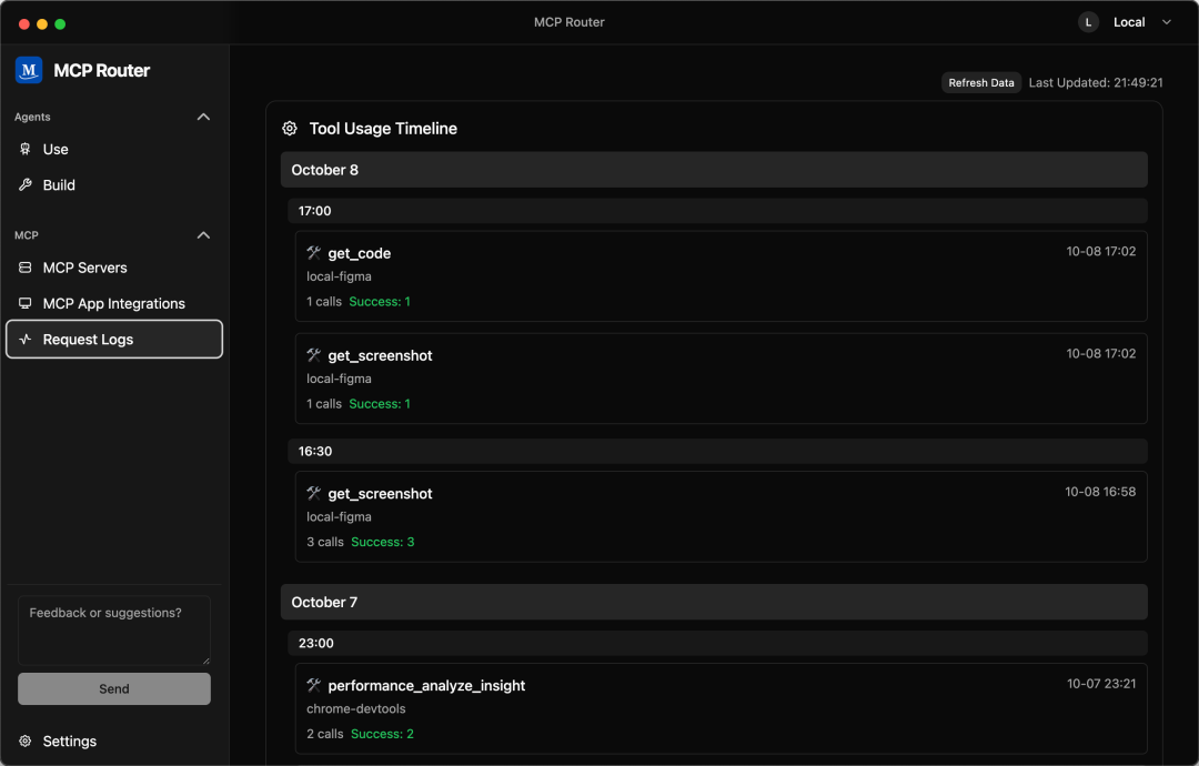 mcp-router的 log 界面