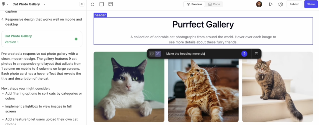 null 使用提示词精确编辑