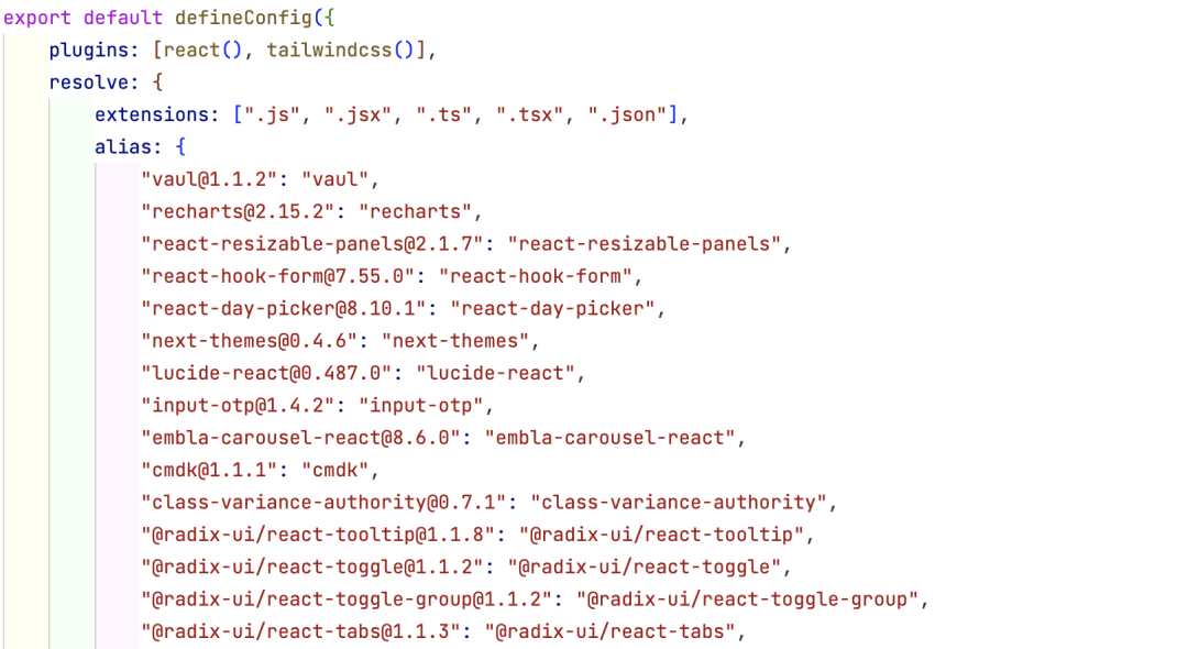 null 生成的代码包含特殊的版本标记