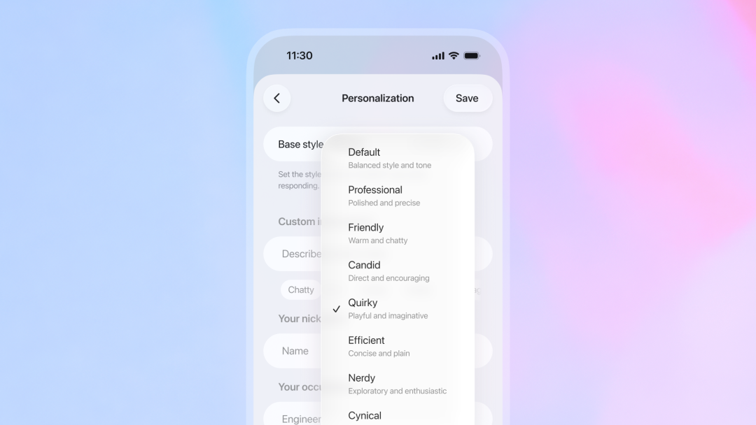 手机界面显示"个性化"设置屏幕。用户正在从下拉菜单中选择 ChatGPT 语气和声音的基本风格。列出的选项包括:默认(平衡的风格和语气)、专业(精致精确)、友好(热情健谈)、坦率(直接而鼓励)、古怪( playful and imaginative,当前选中)、高效(简洁明了)、书呆子(探索性和热情)和愤世嫉俗。