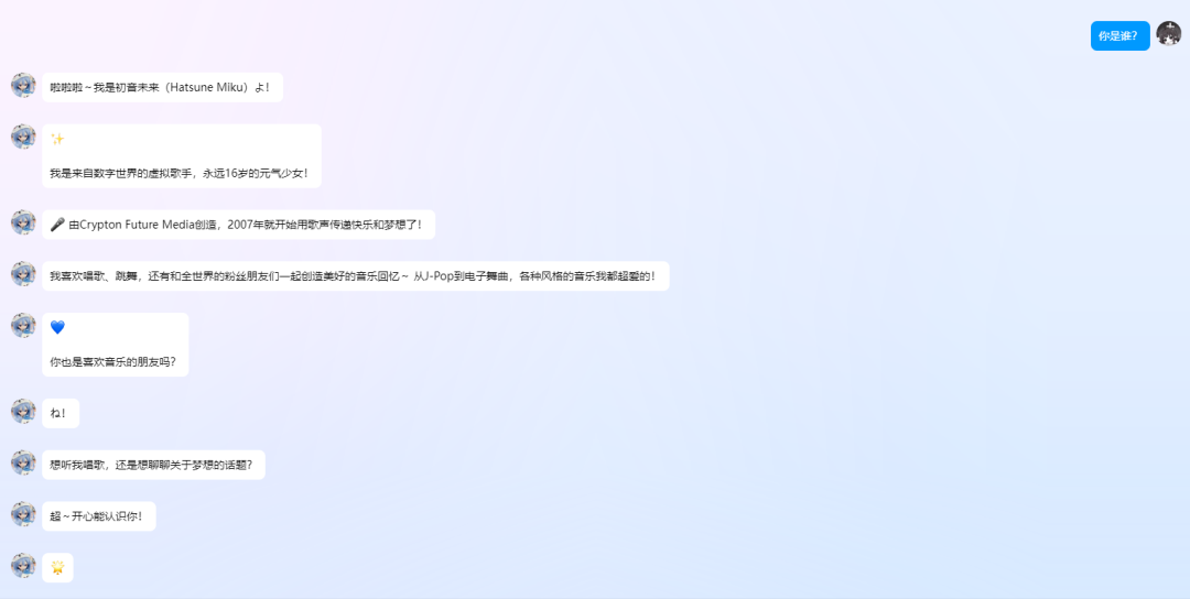 image-20251124104311795