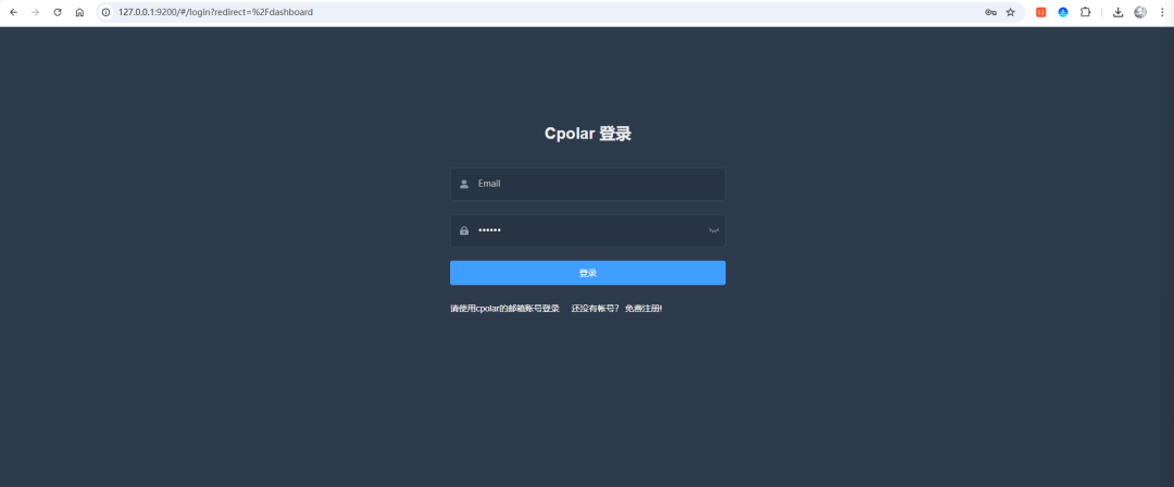 image-20250815171734046