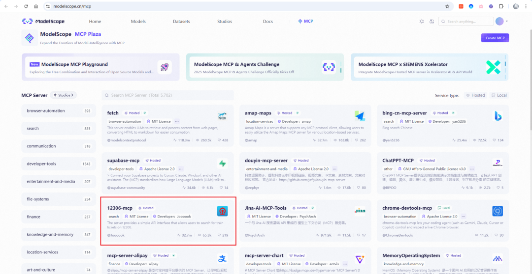 image-20251124134022977