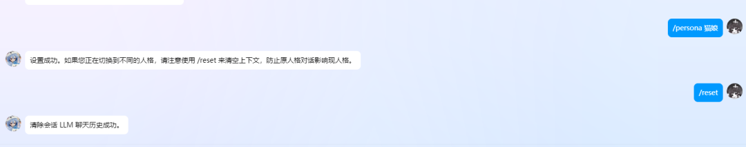 image-20251124103450166