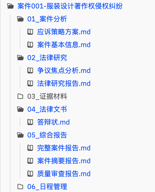 截屏2025-11-03 16.44.11 2.png