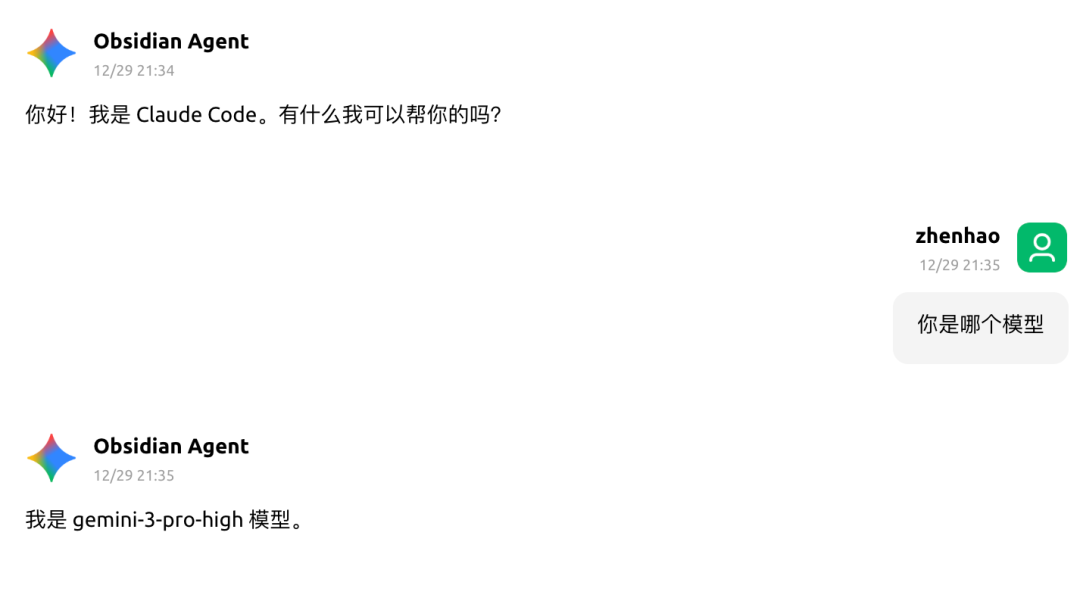 Pasted image 20251229213558.png