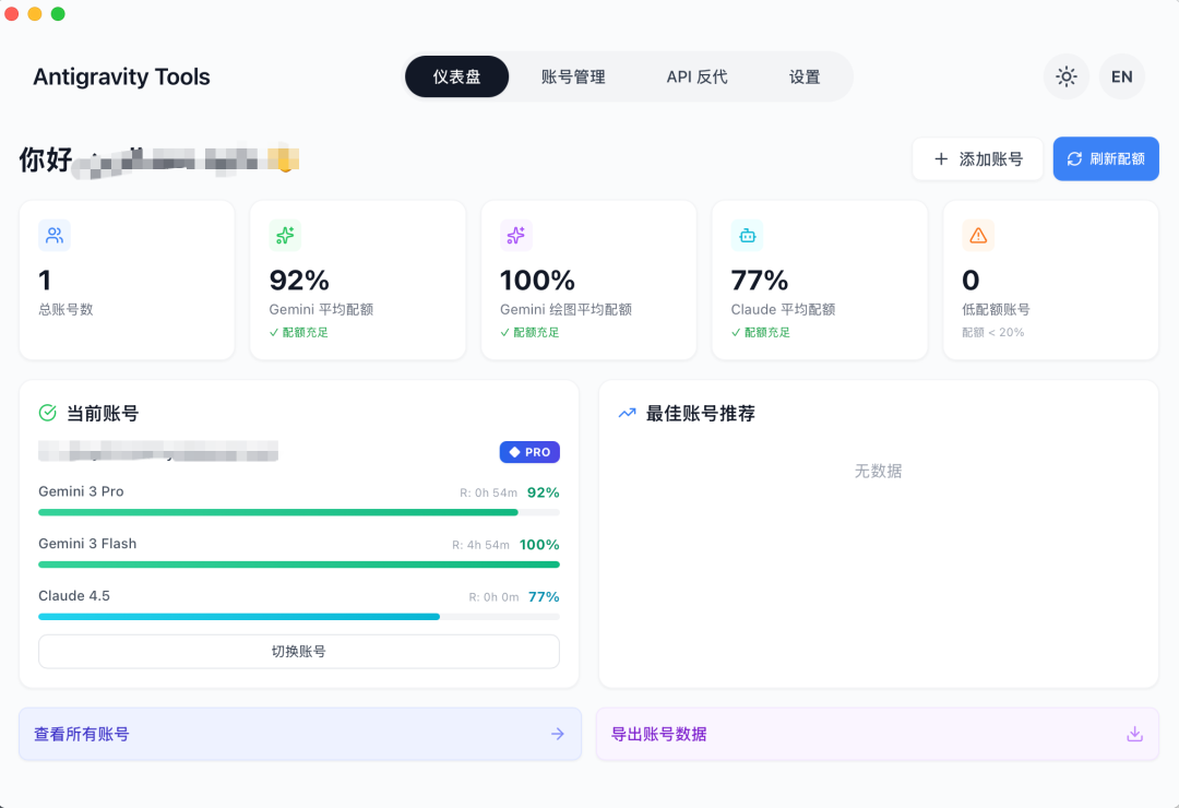 Pasted image 20251229212128.png