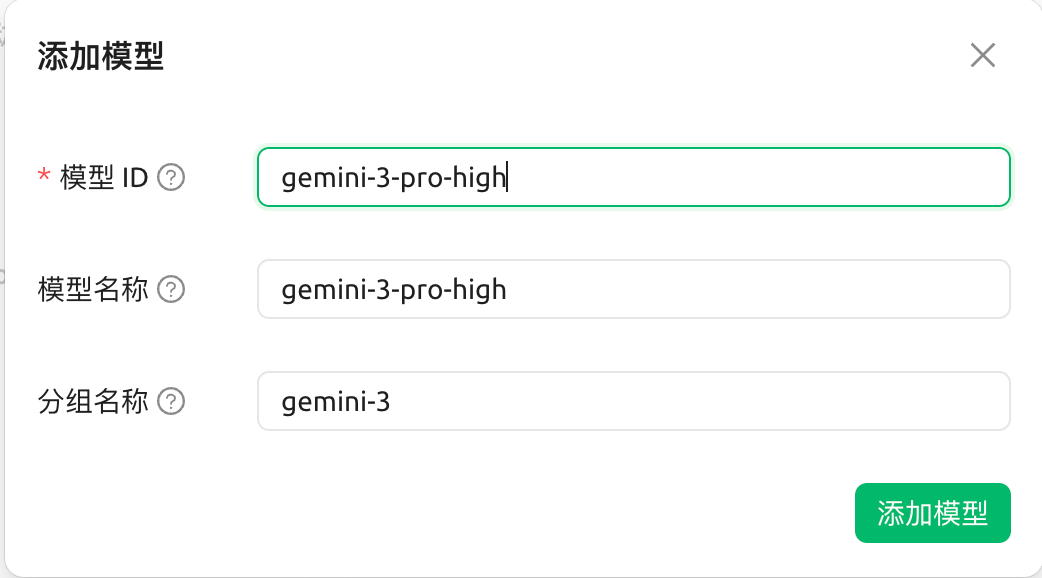 Pasted image 20251229212916.png