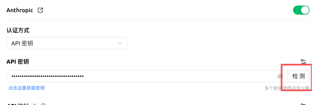 Pasted image 20251229213133.png