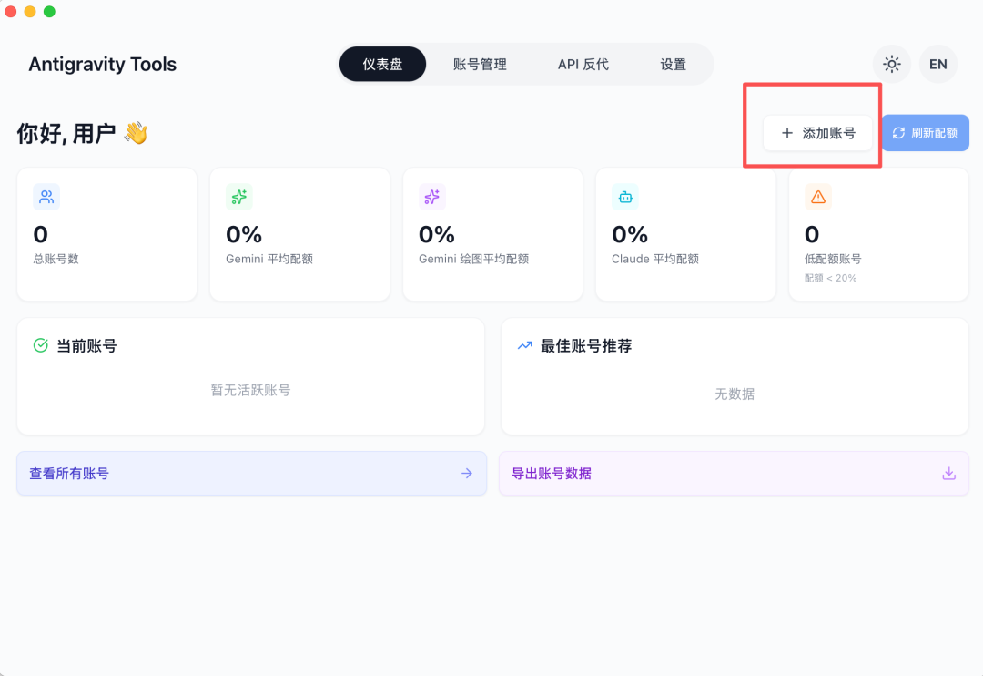 Pasted image 20251229211214.png