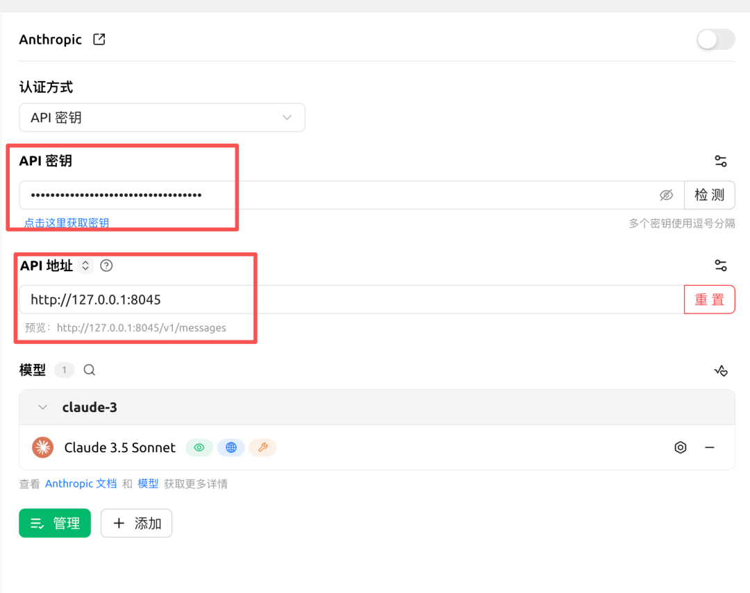 Pasted image 20251229212715.png