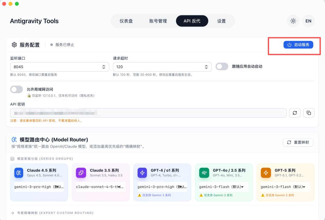 Pasted image 20251229212229.png