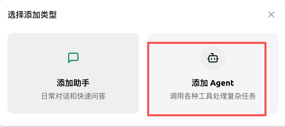 Pasted image 20251229213247.png