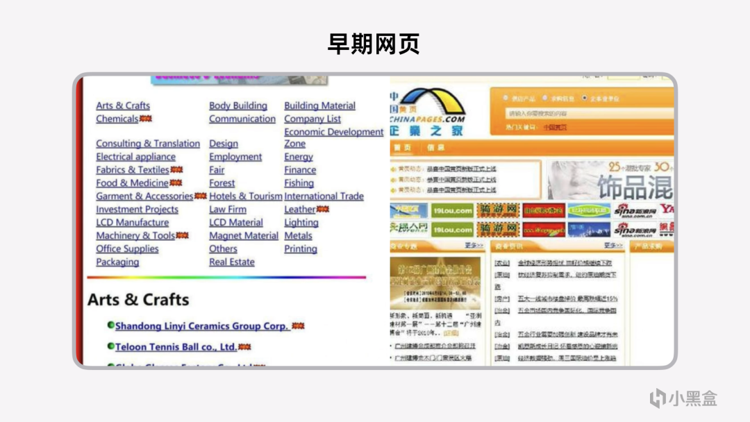 飞书文档 - 图片