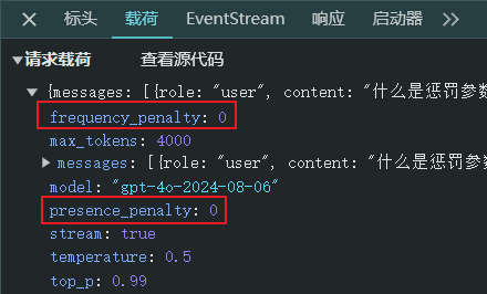 不要在本地部署大模型了,Mistral为开发者推出免费API套餐,国内可直连!-1
